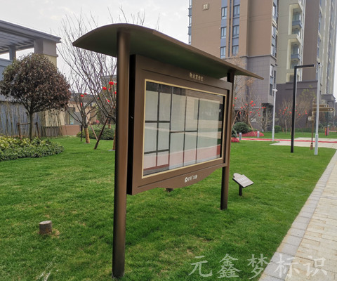 黨建標識